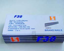 F30 5,000pcs/box ,ลูกแม็ก F ,BRAND NAILS